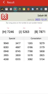 4D Results Today screenshot 6