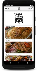 Bawabat Baghdad Restaurant screenshot 0