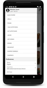 Bawabat Baghdad Restaurant screenshot 1