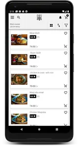 Bawabat Baghdad Restaurant screenshot 2