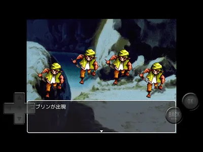 SERAPH eau rouge screenshot 18
