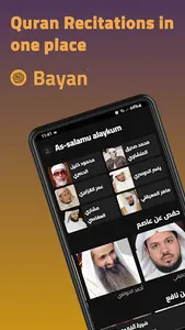 Bayan - Quran Recitations screenshot 0
