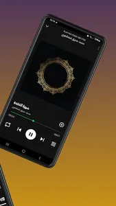 Bayan - Quran Recitations screenshot 1