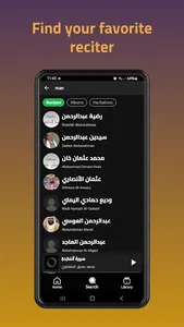 Bayan - Quran Recitations screenshot 3