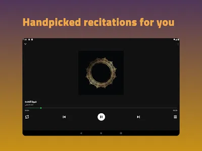 Bayan - Quran Recitations screenshot 7