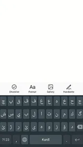 Bayar Kocher Kurdish Keyboard screenshot 0