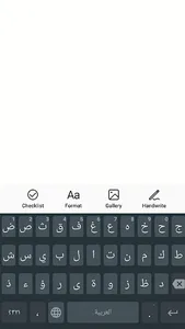 Bayar Kocher Kurdish Keyboard screenshot 1