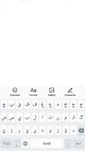 Bayar Kocher Kurdish Keyboard screenshot 3