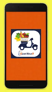 Bazar waale screenshot 0