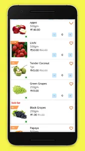 Bazar waale screenshot 2