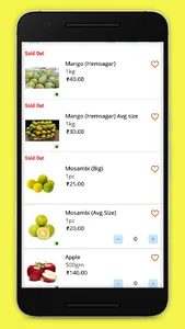 Bazar waale screenshot 3
