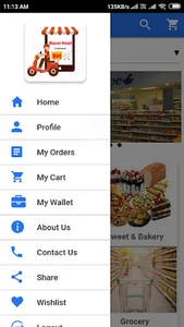 Bazar Haat screenshot 1