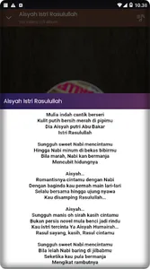Via Vallen Offline plus lirik screenshot 2