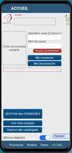 bbcd screenshot 0