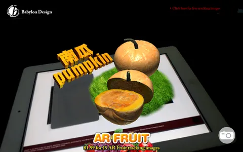 AR FRUIT screenshot 15