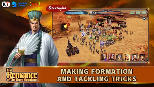 New Romance of Three Kingdoms screenshot 11