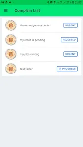 BBOSE Coordinator Grievance screenshot 10