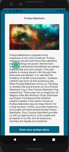 Pushya screenshot 0