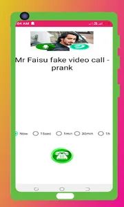 Mr faisu fake video call me screenshot 3