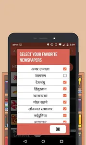 All Hindi News Hindi Newspaper screenshot 15