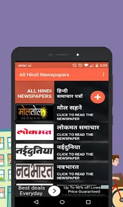 All Hindi News Hindi Newspaper screenshot 16