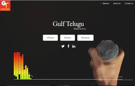 Gulf Telugu HD screenshot 0