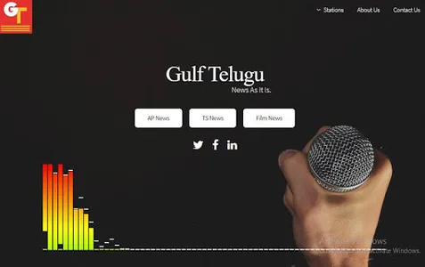 Gulf Telugu HD screenshot 1