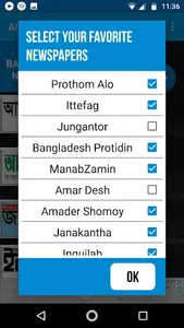 Bangla News - All Bangladesh n screenshot 14