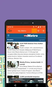 All Malaysia Newspapers screenshot 18