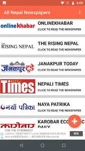 All Nepal Newspapers screenshot 1