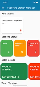 Station Manager screenshot 0