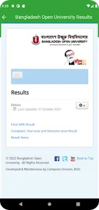 BD All Exam Results-SSC HSC NU screenshot 15
