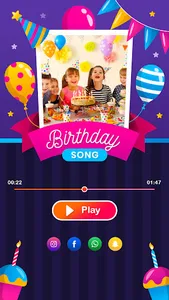 Birthday Song with Name screenshot 4