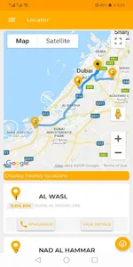 BDC Dubai screenshot 3