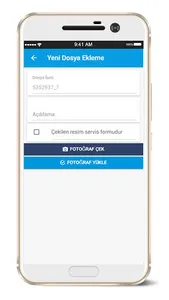 Emptor Mobile screenshot 4