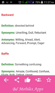 English 2nd Paper App for jsc, screenshot 4