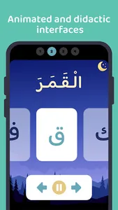 Awlad - Learn arabic screenshot 2