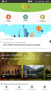 G9 Tours screenshot 0