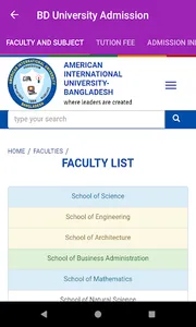 BD University Admission screenshot 7
