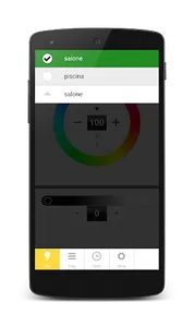 Luminae RGBW screenshot 1