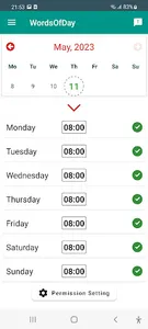 TOEIC Vocabulary screenshot 4