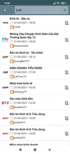 Lịch Truyền Hình screenshot 4