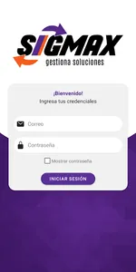 Sigmax screenshot 1
