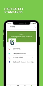 Beanz : Farm fresh screenshot 7