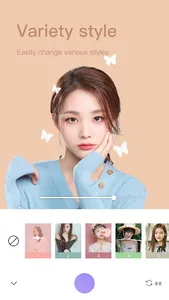 Beauty Camera Selfie Filters screenshot 2