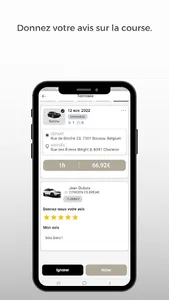 BECAB screenshot 23