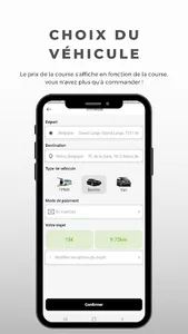 BECAB screenshot 3