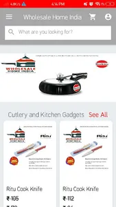 Wholesale Home India screenshot 0