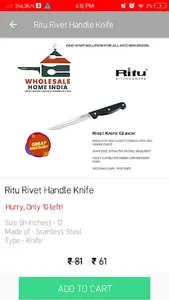 Wholesale Home India screenshot 2