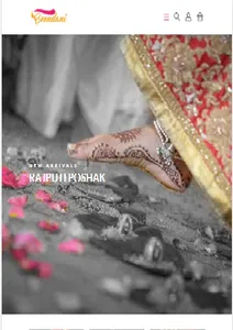 Beendani - Rajputi Jewelry screenshot 7
